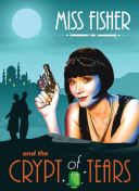 为何仙侠传说录成为仙侠类游戏的领军者